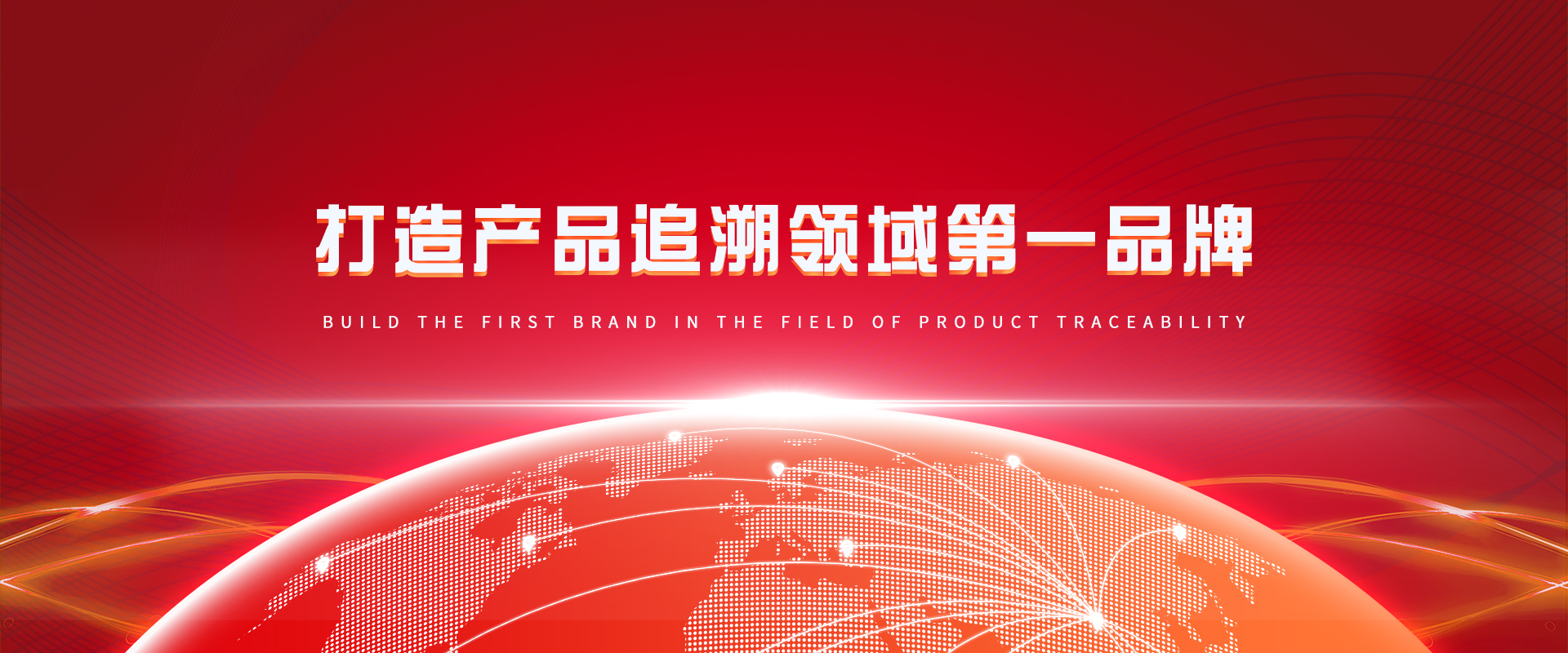 999策略白菜手机论坛