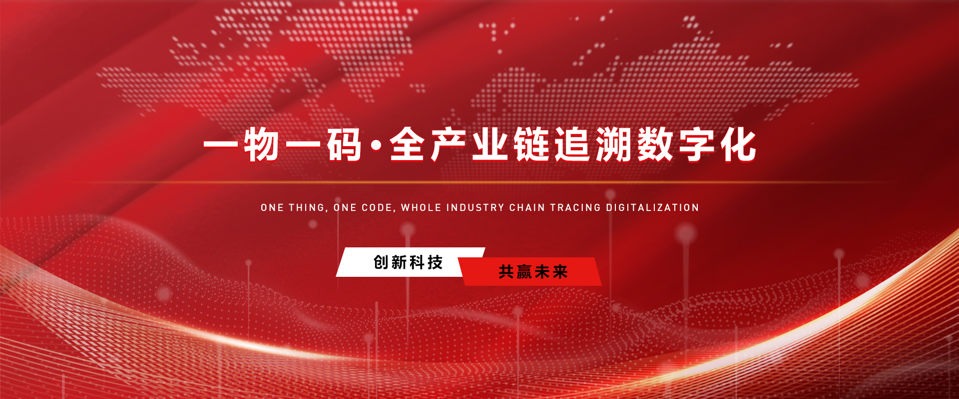 999策略白菜手机论坛