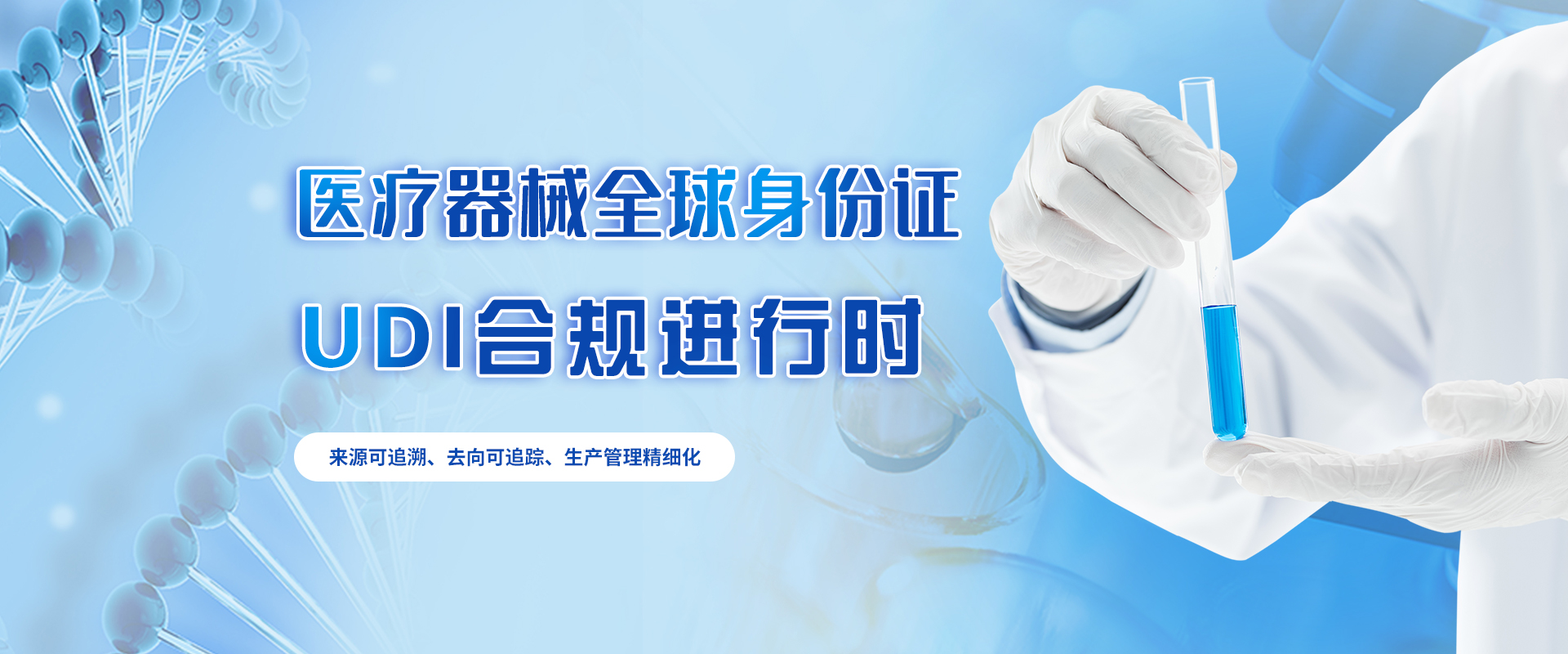 999策略白菜手机论坛