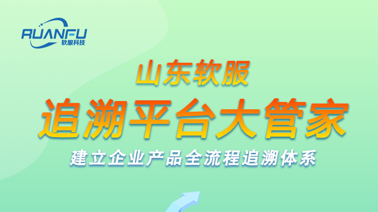 999策略白菜手机论坛