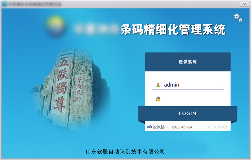 999策略白菜手机论坛