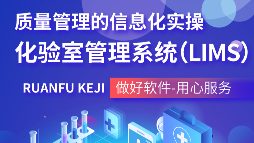 999策略白菜手机论坛
