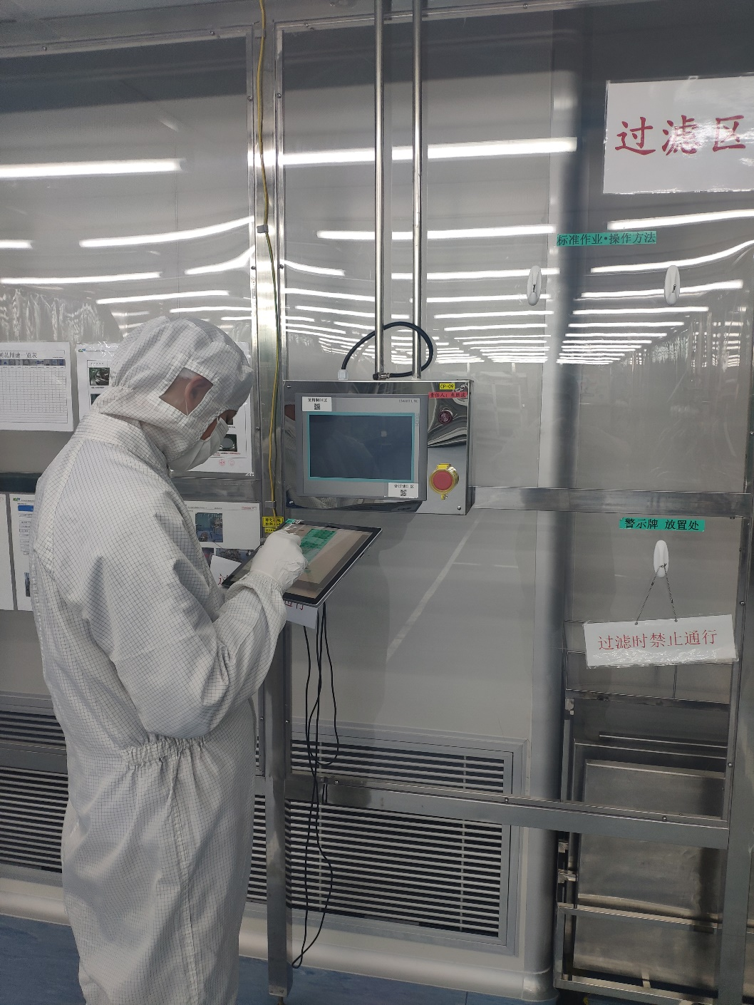 999策略白菜手机论坛