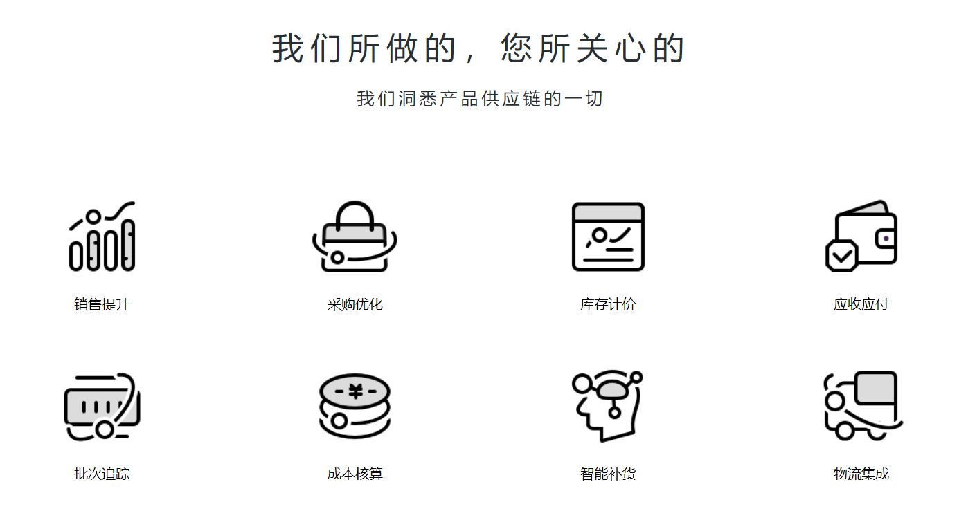 999策略白菜手机论坛