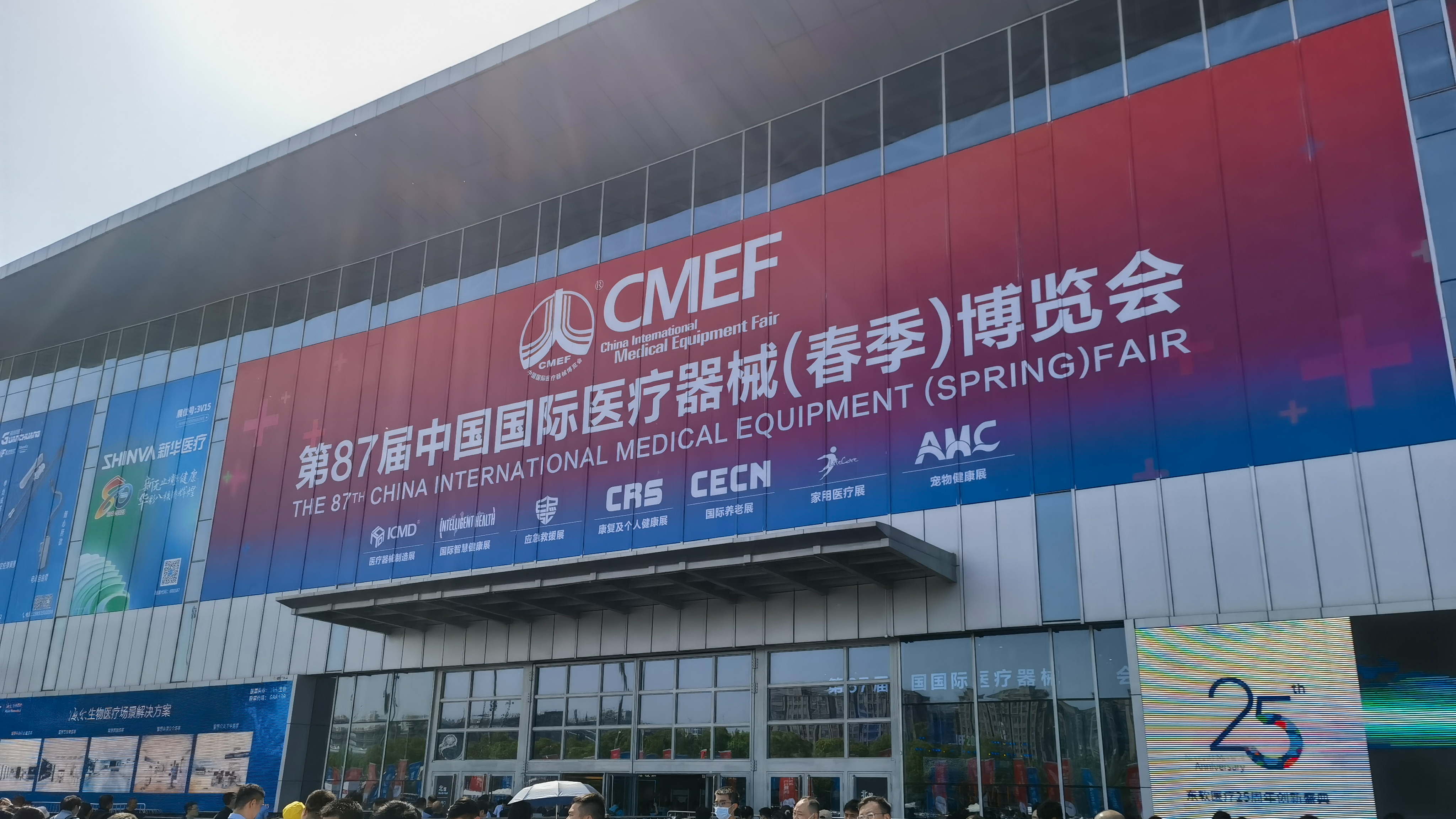 999策略白菜手机论坛