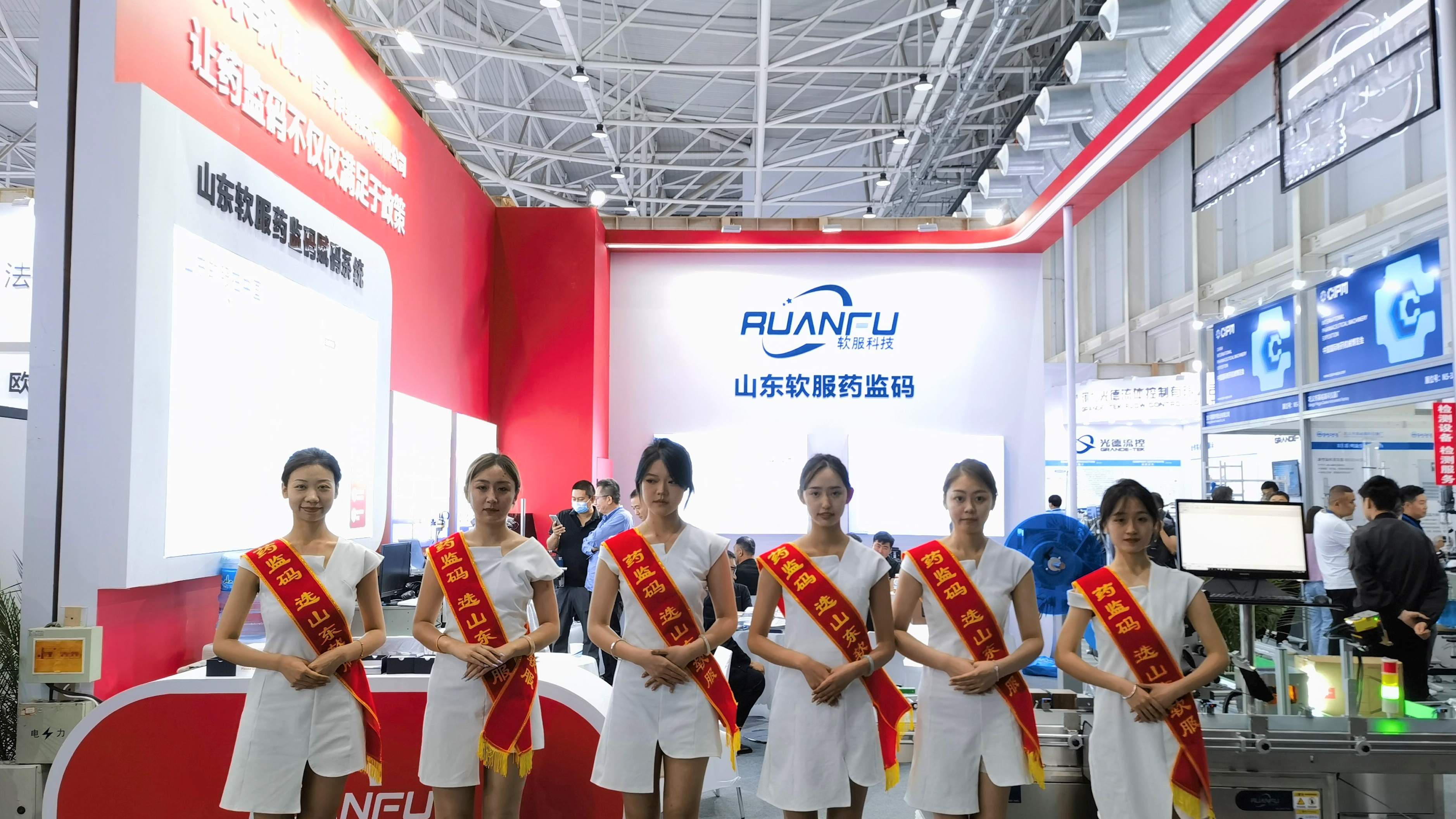 999策略白菜手机论坛