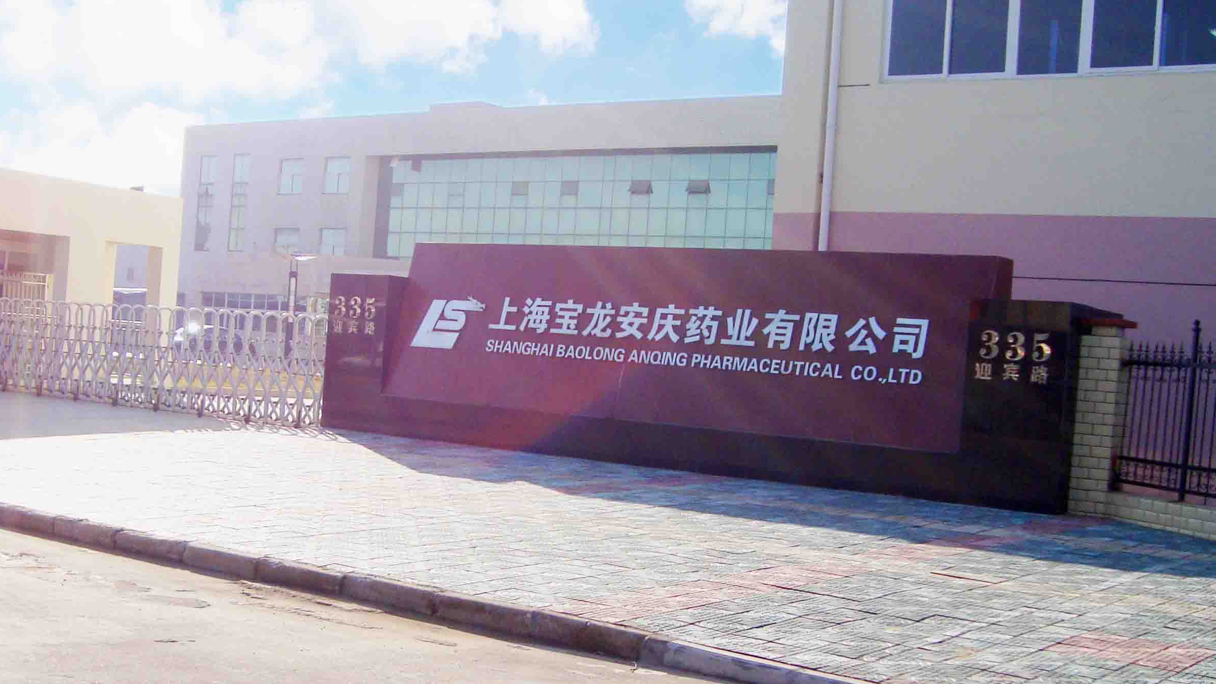 999策略白菜手机论坛