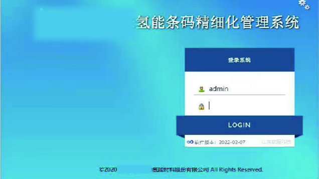 999策略白菜手机论坛