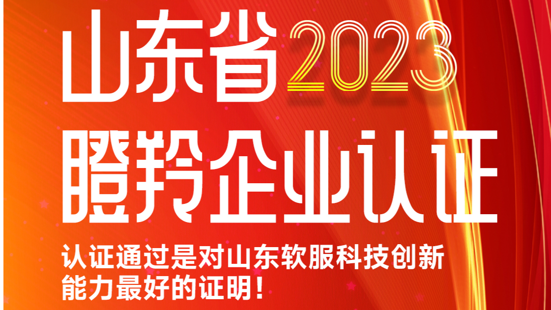 999策略白菜手机论坛