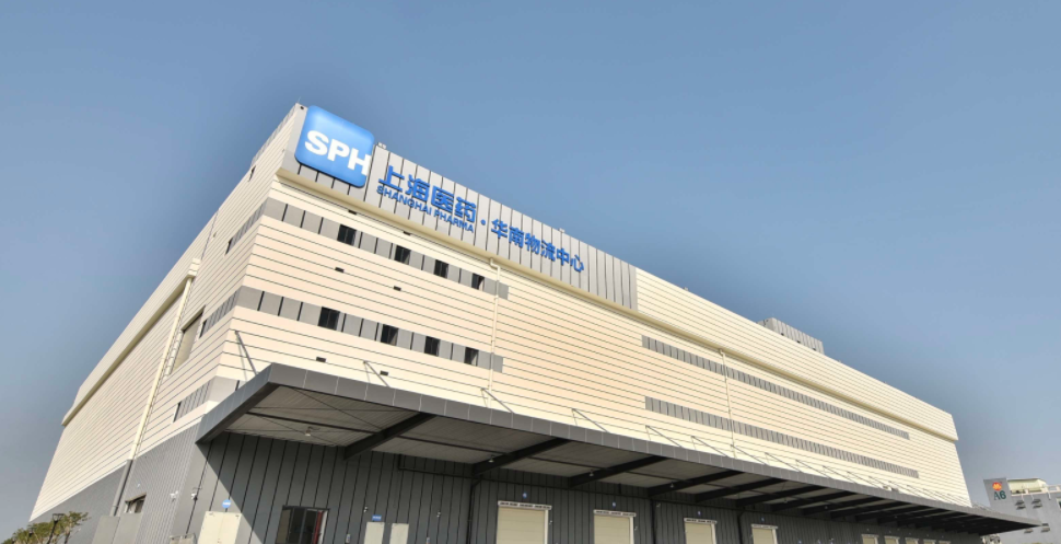 上海医药3.png 上海医药3.png