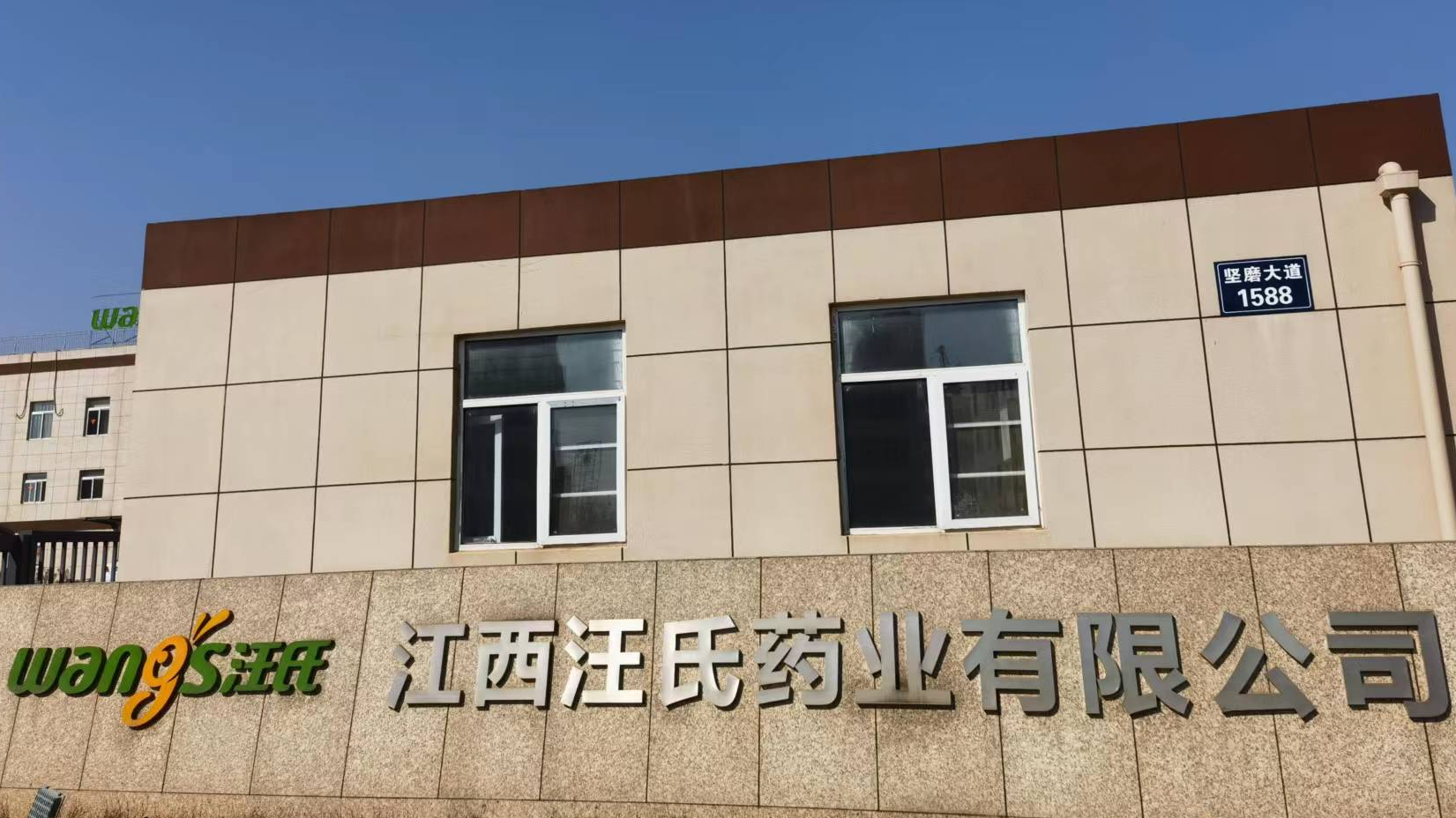 999策略白菜手机论坛