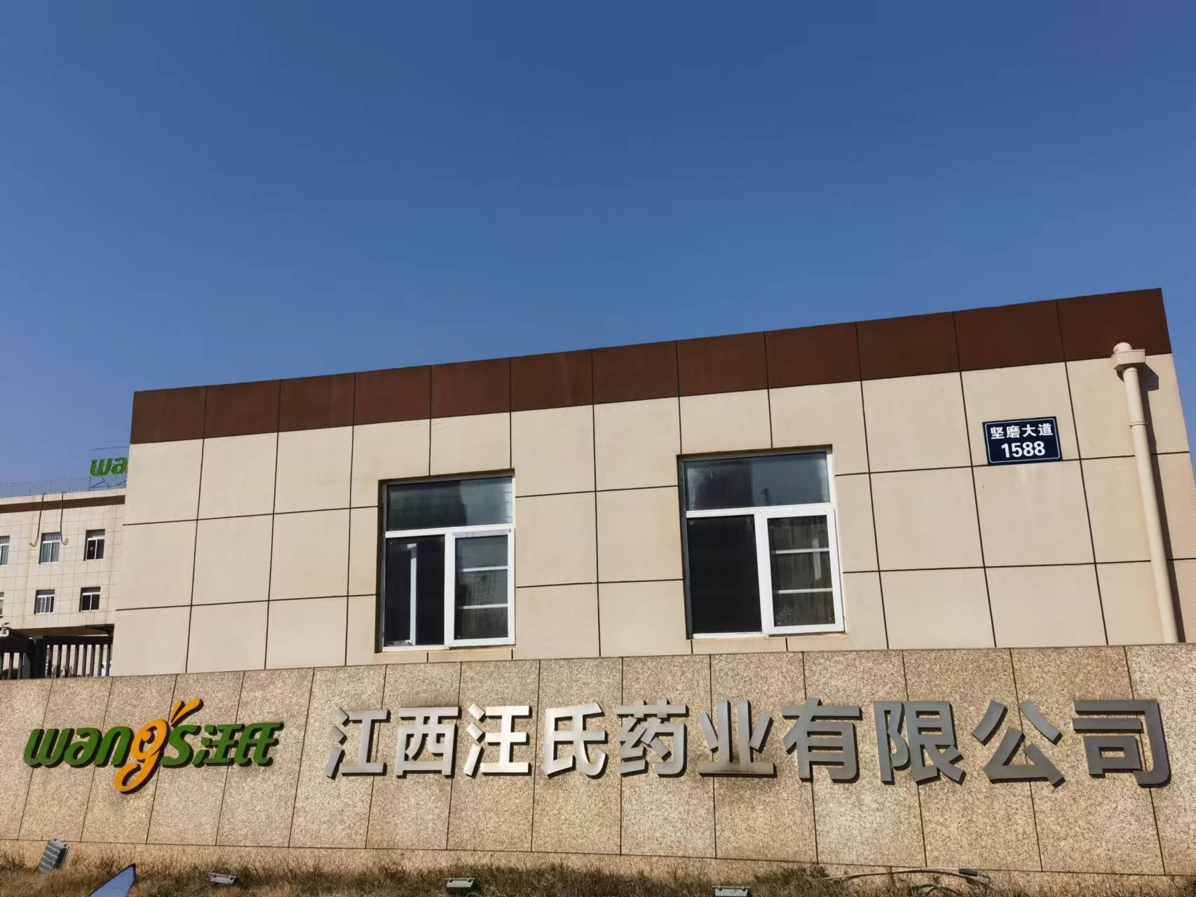 a94ed0e3184775ff219aa8d8e26238b.jpg a94ed0e3184775ff219aa8d8e26238b.jpg