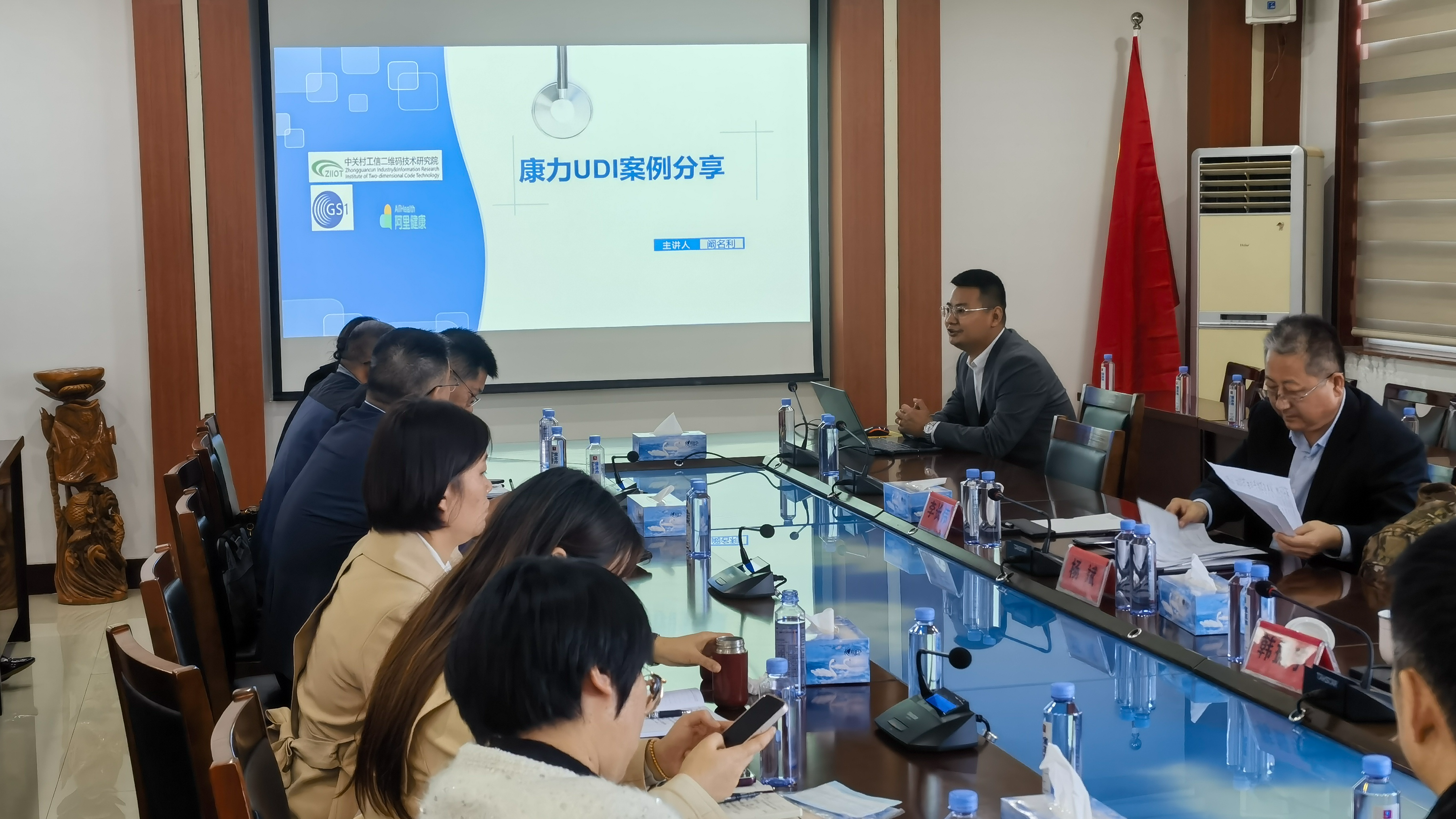 999策略白菜手机论坛