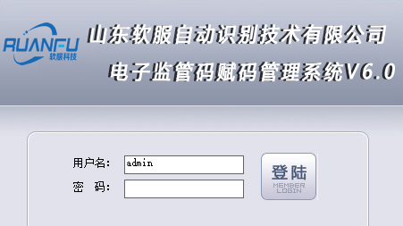 999策略白菜手机论坛