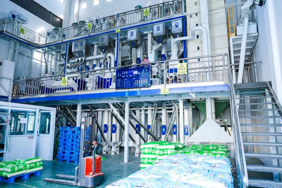 微信图片_20231124164012.jpg 微信图片_20231124164012.jpg