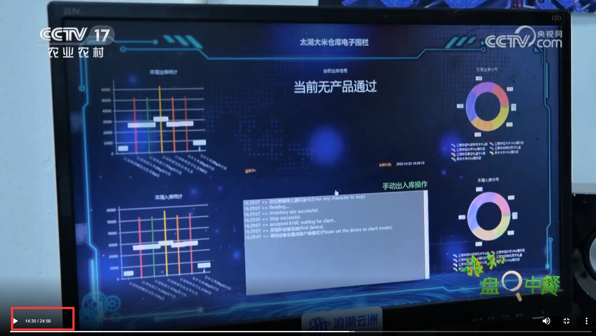 1291fe700fbf34521f9fdbc95c33095.png 1291fe700fbf34521f9fdbc95c33095.png