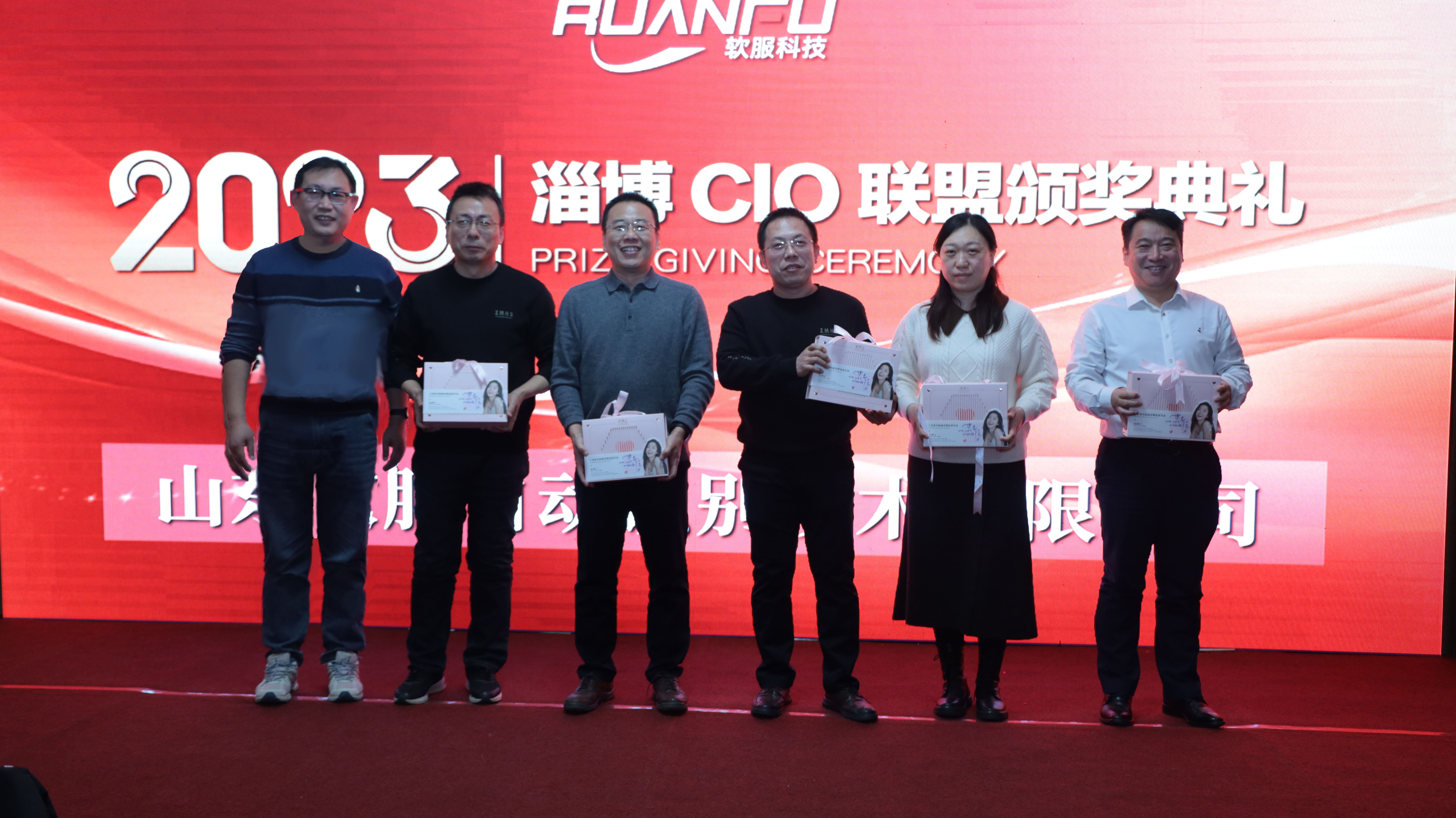 颁奖4.jpg 颁奖4.jpg