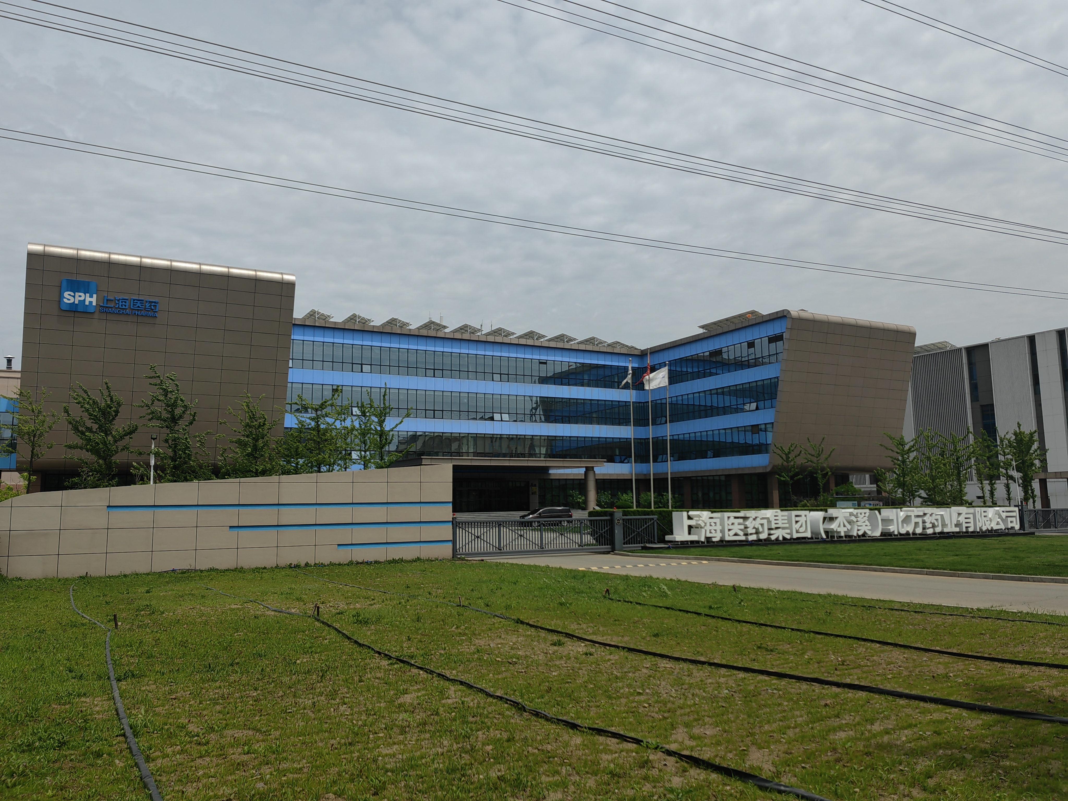 微信图片_20231222141116.jpg 微信图片_20231222141116.jpg