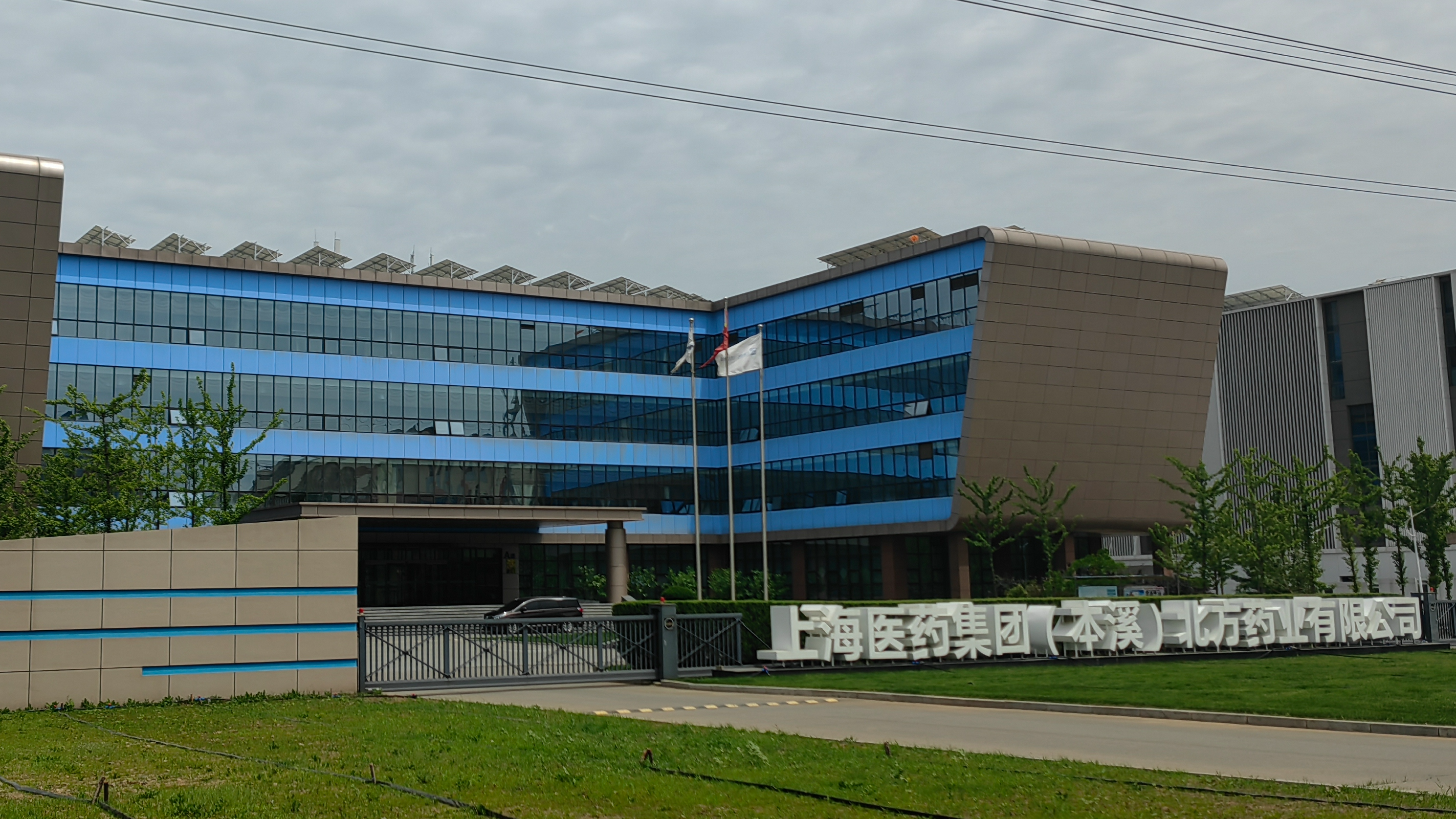 999策略白菜手机论坛