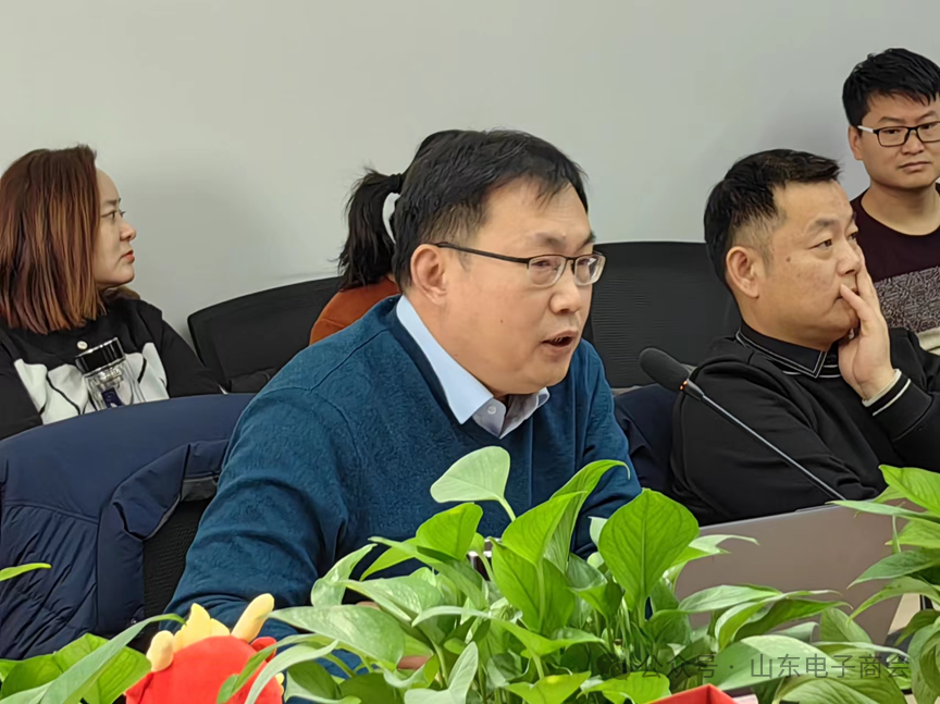 山东电子商会年会3.png