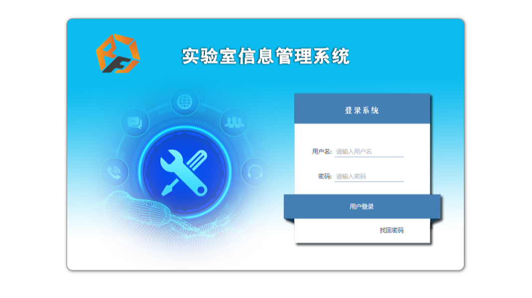 999策略白菜手机论坛