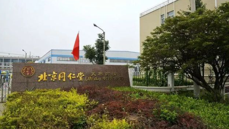 999策略白菜手机论坛