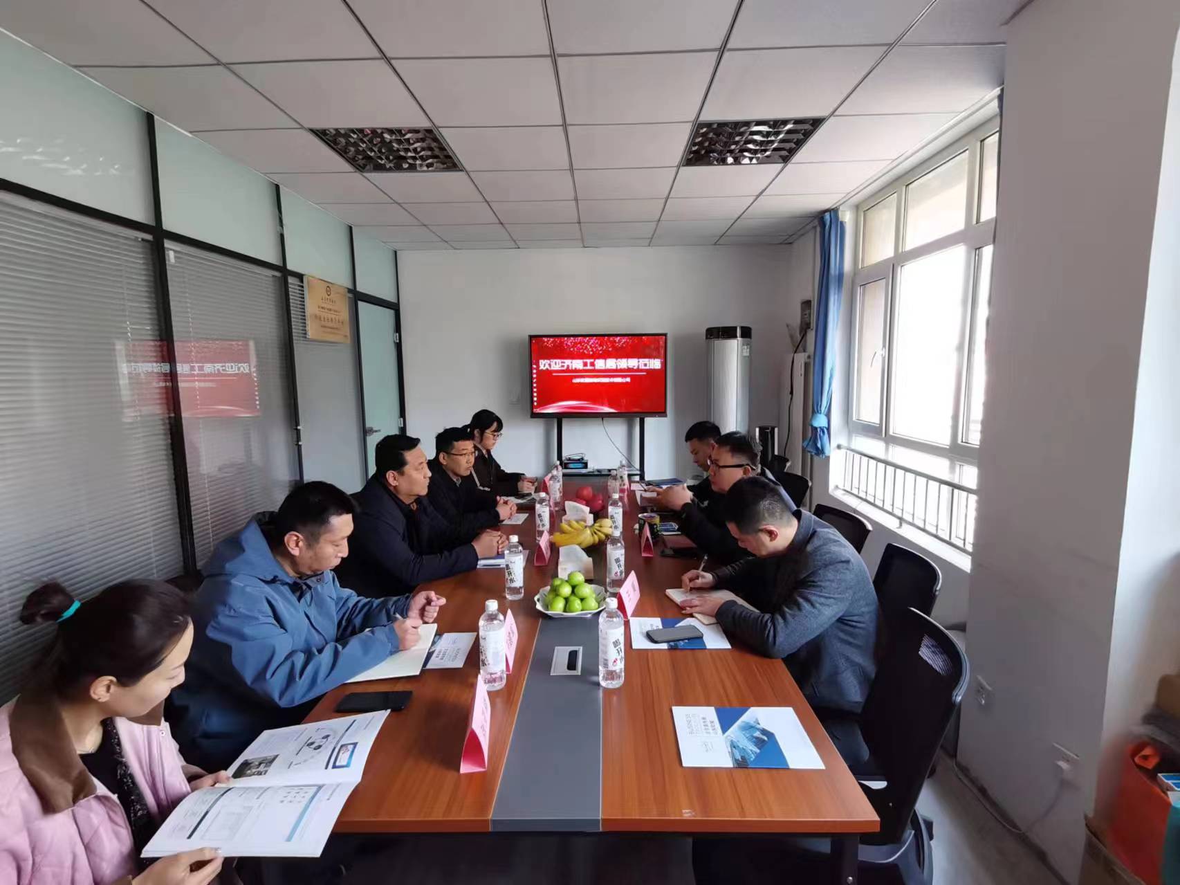 微信图片_20240313105018.jpg 微信图片_20240313105018.jpg