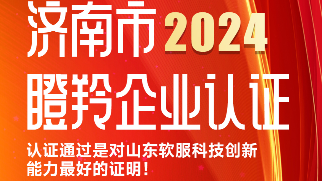 999策略白菜手机论坛