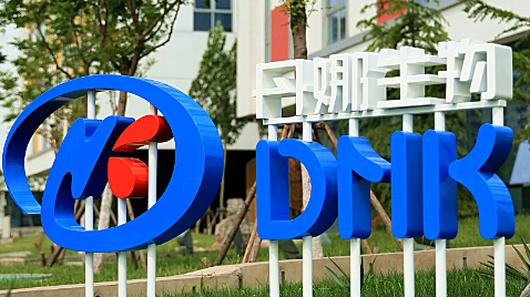 999策略白菜手机论坛