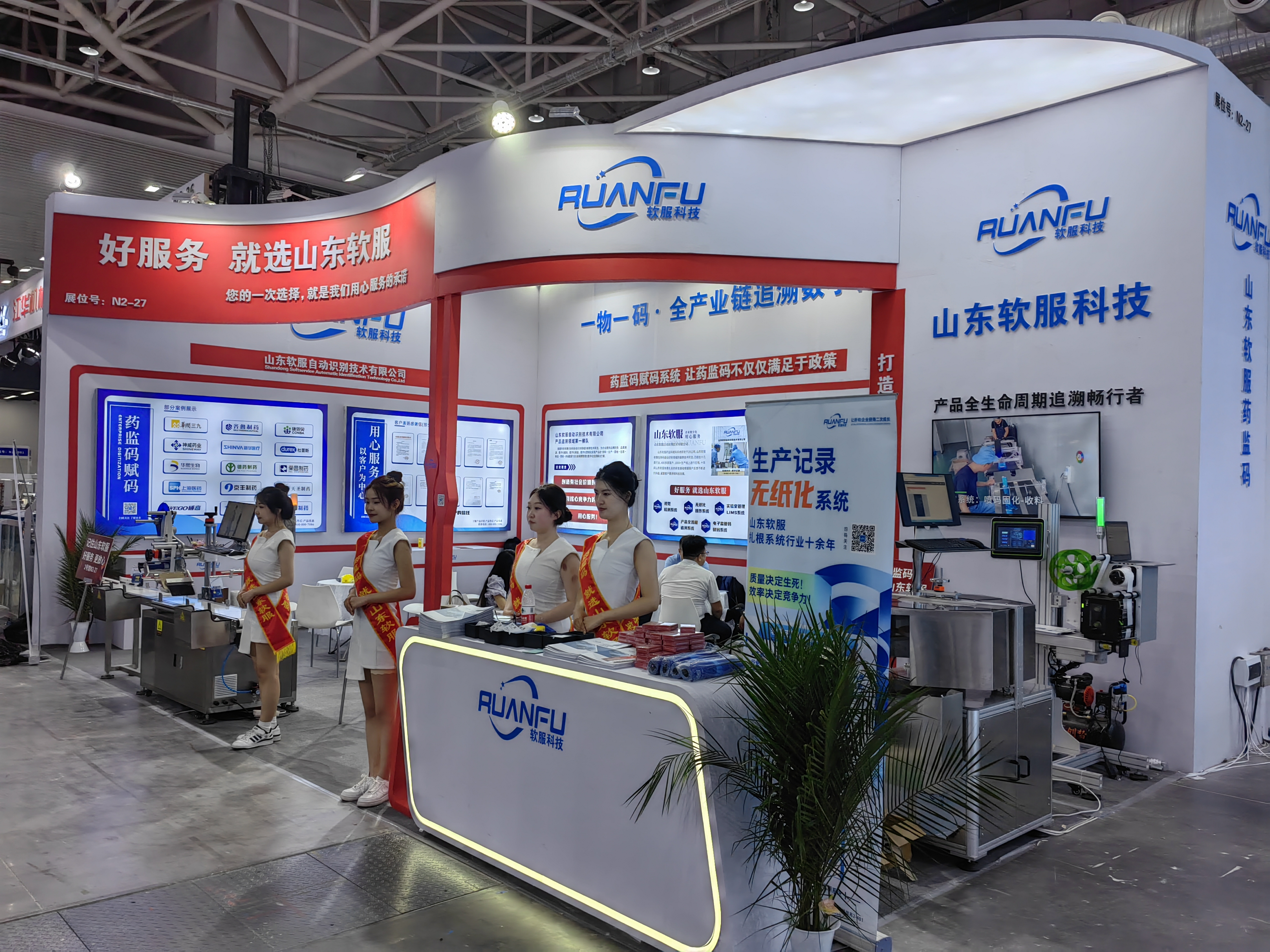 IMG_20240521_153305.jpg IMG_20240521_153305.jpg