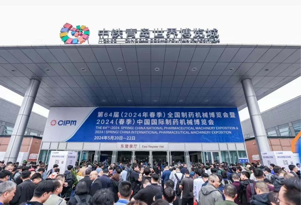 微信图片_20240527132739.jpg 微信图片_20240527132739.jpg