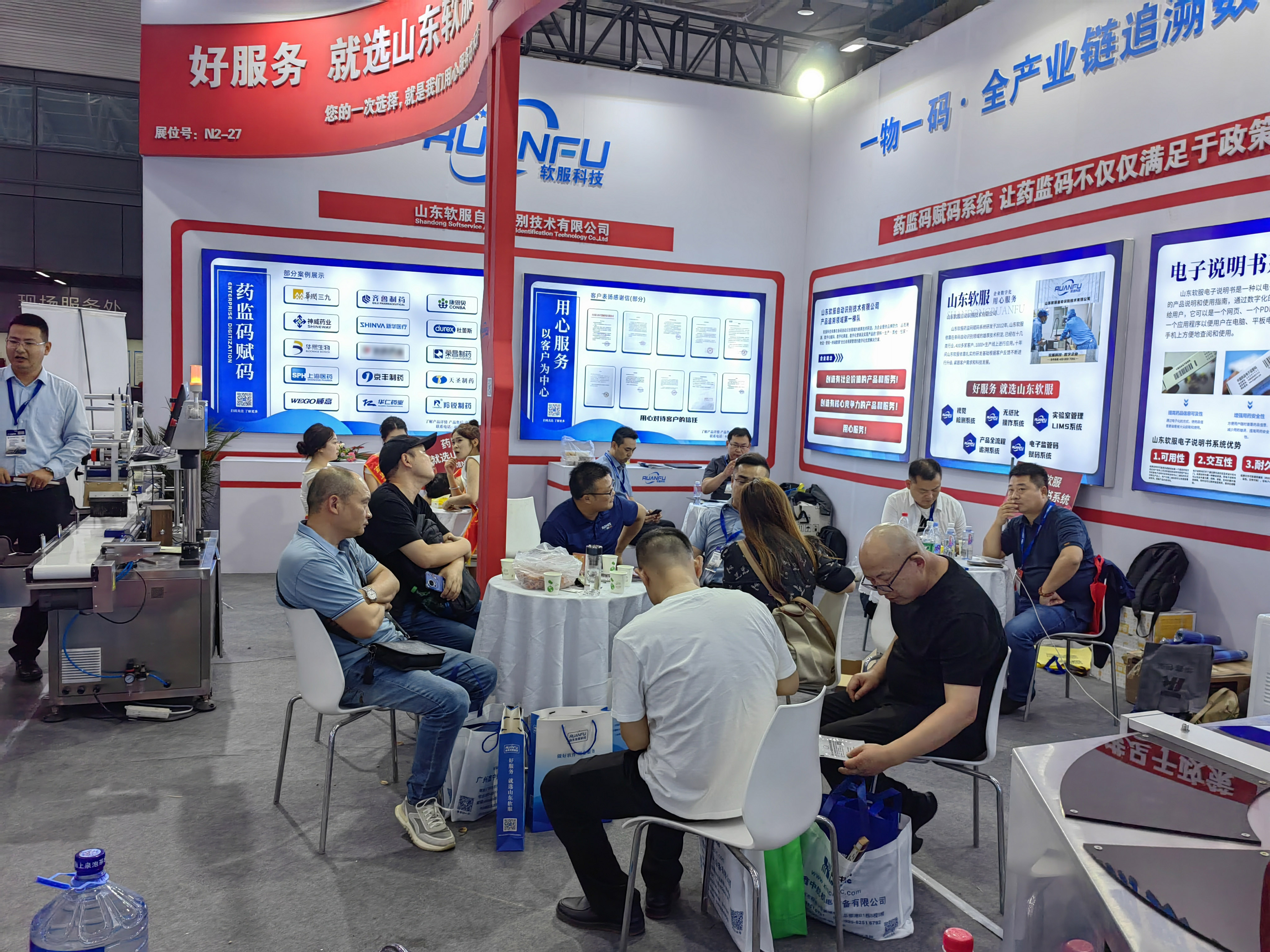 IMG_20240520_154544.jpg IMG_20240520_154544.jpg