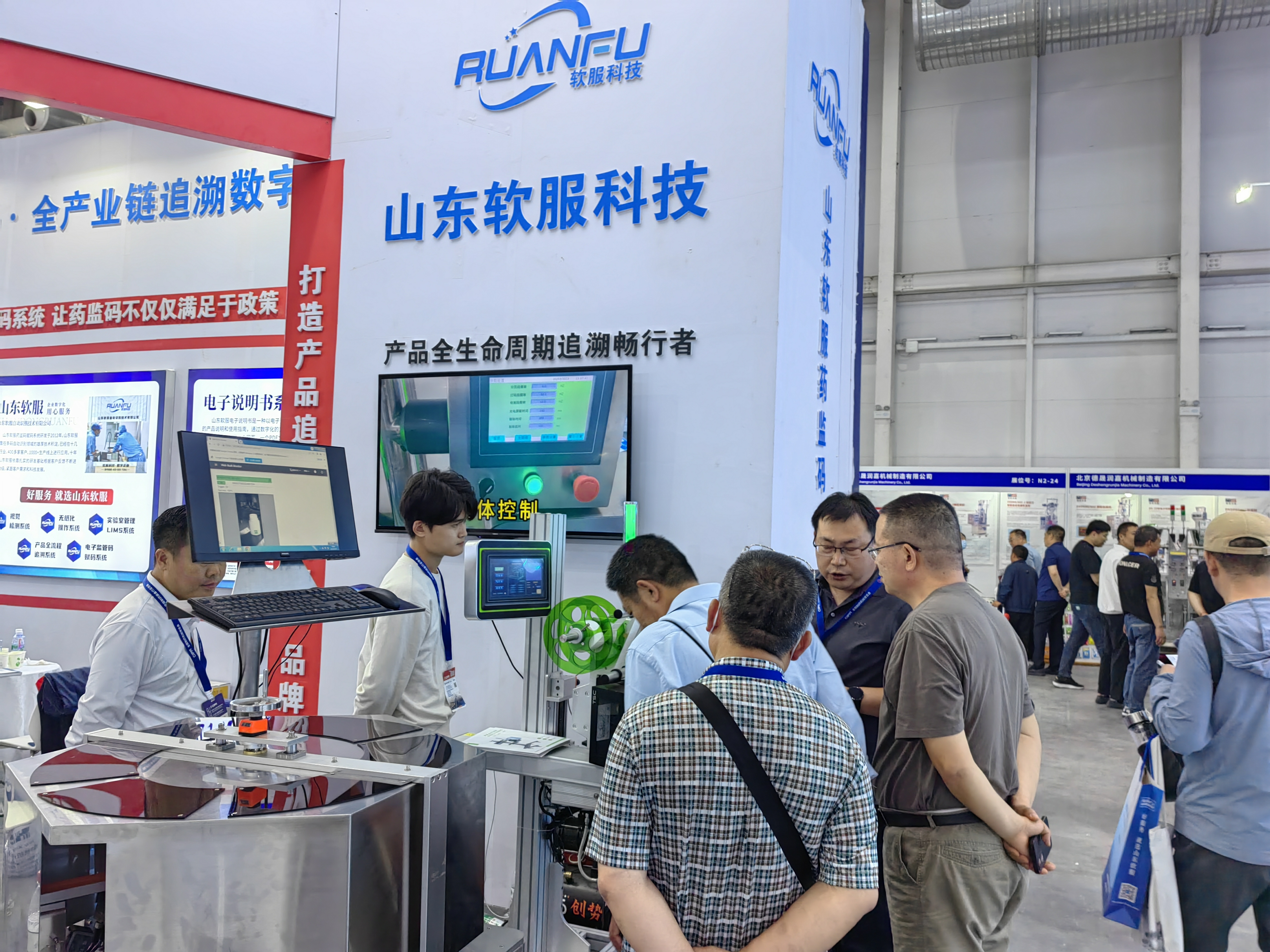 IMG_20240520_150244.jpg IMG_20240520_150244.jpg