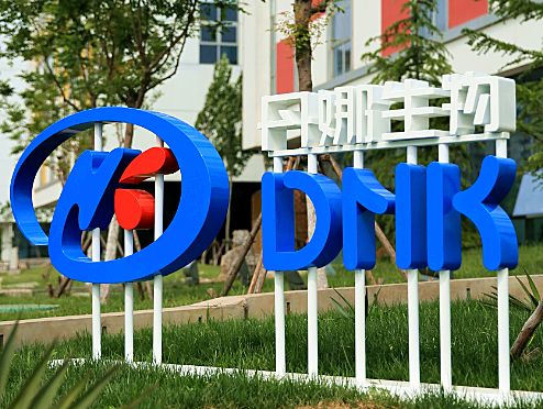 999策略白菜手机论坛