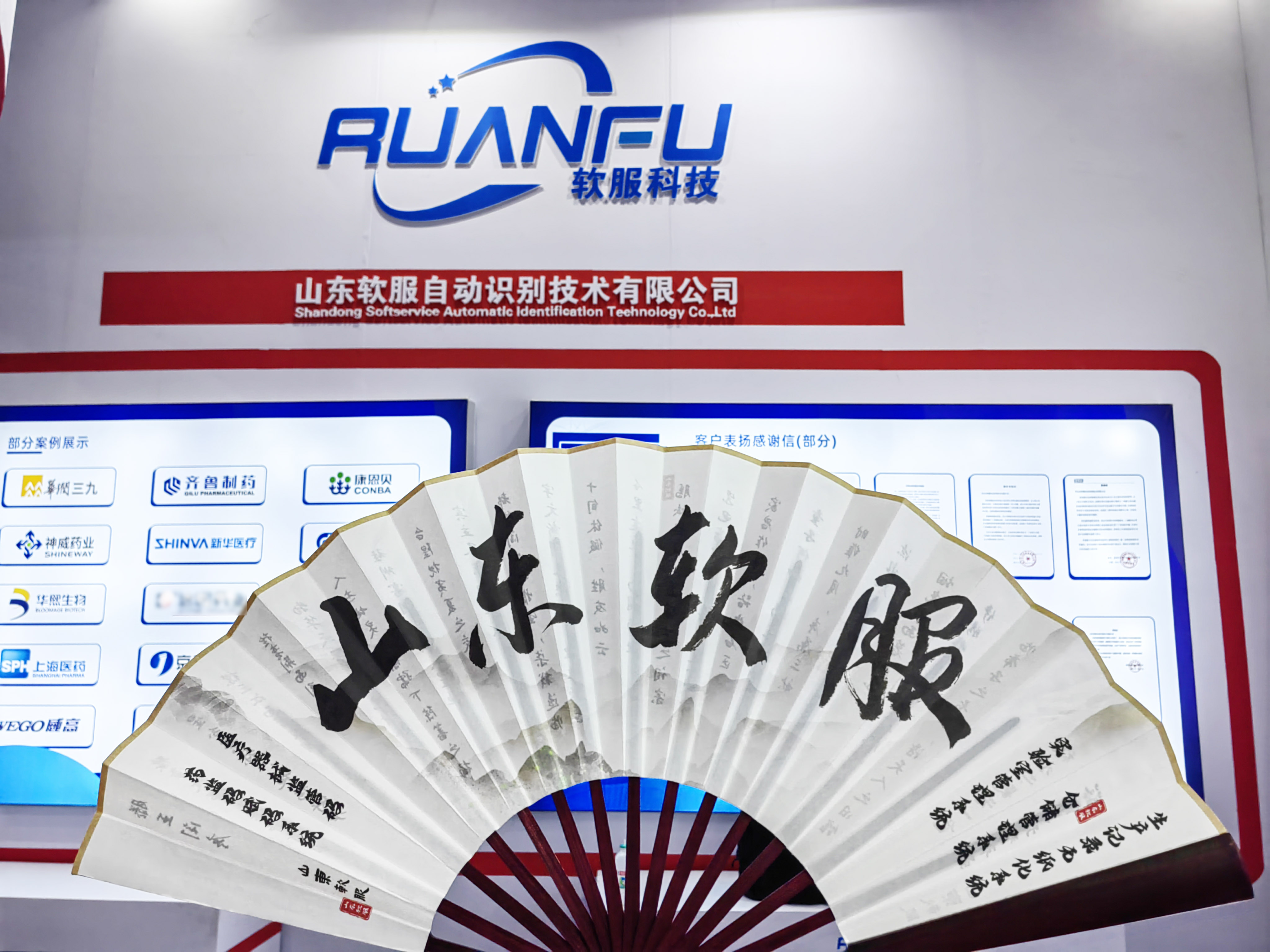 IMG_20240519_143143.jpg IMG_20240519_143143.jpg