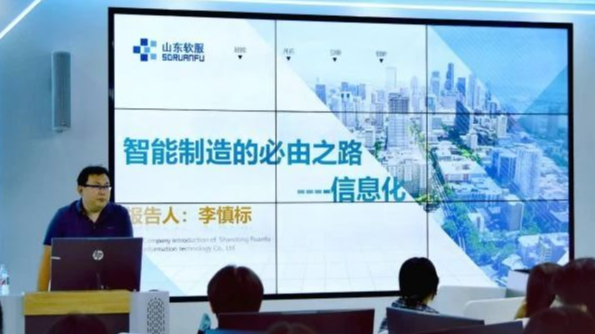 999策略白菜手机论坛