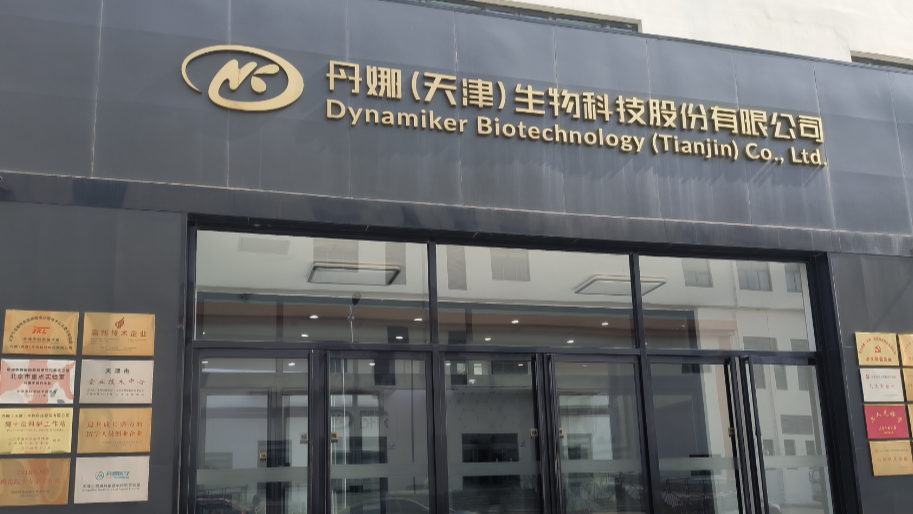 999策略白菜手机论坛