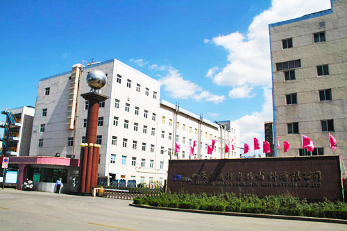 华夏神舟新材料.jpg 华夏神舟新材料.jpg