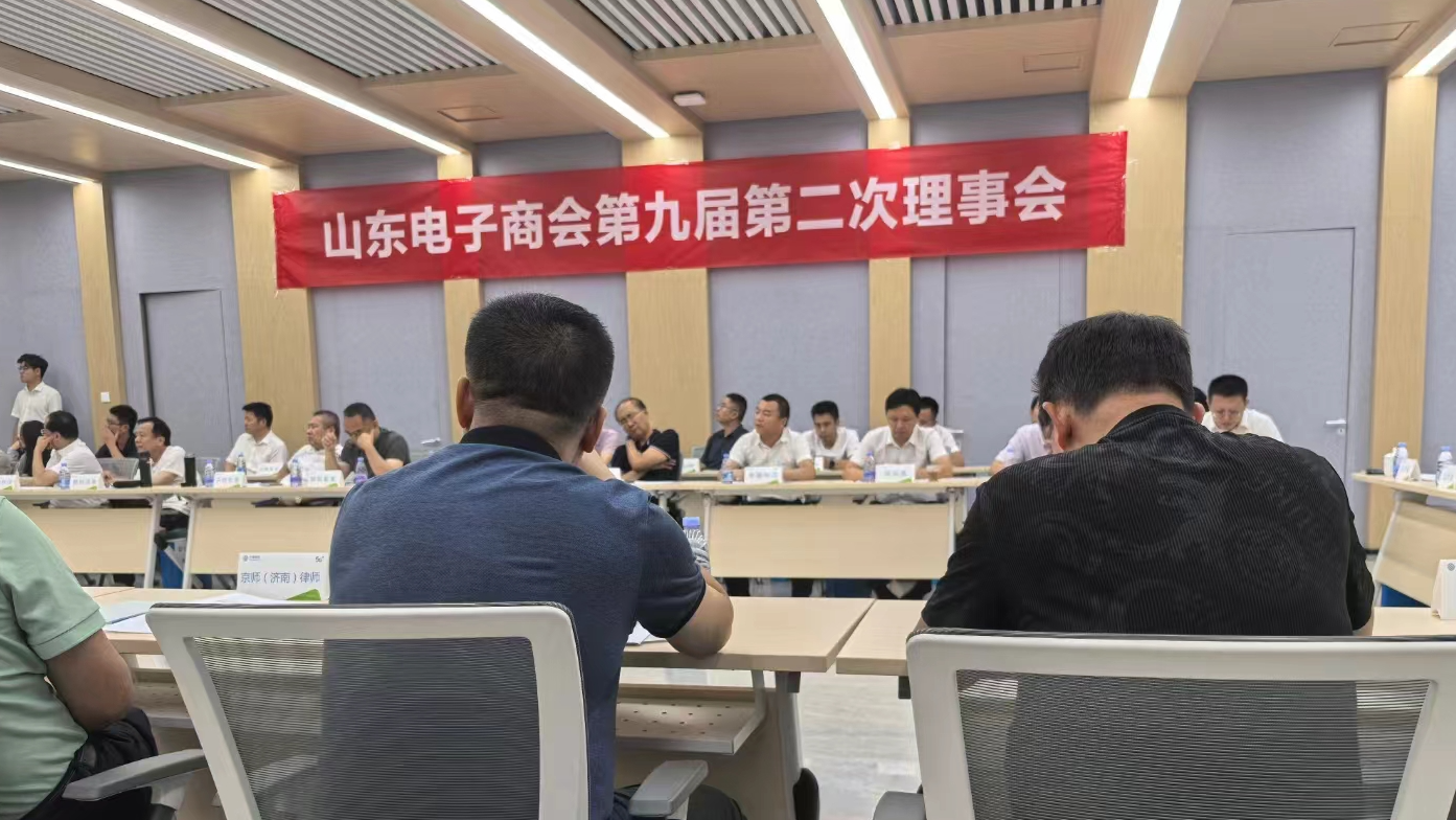 999策略白菜手机论坛