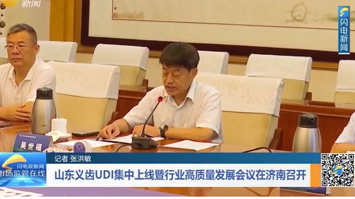 999策略白菜手机论坛