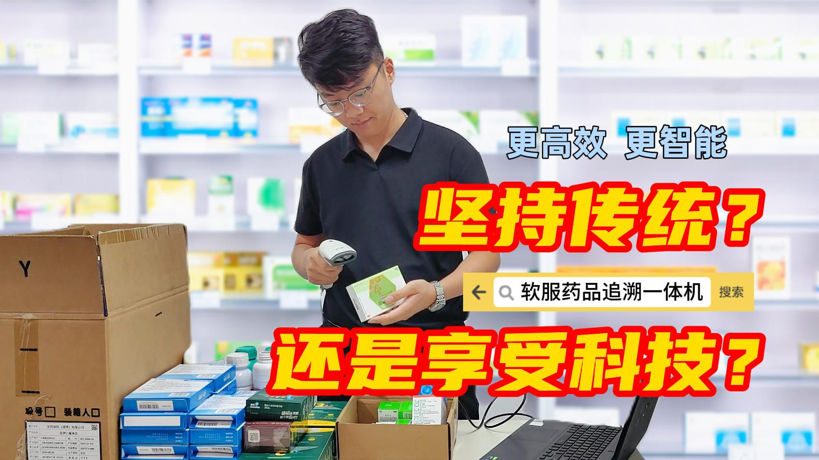 999策略白菜手机论坛