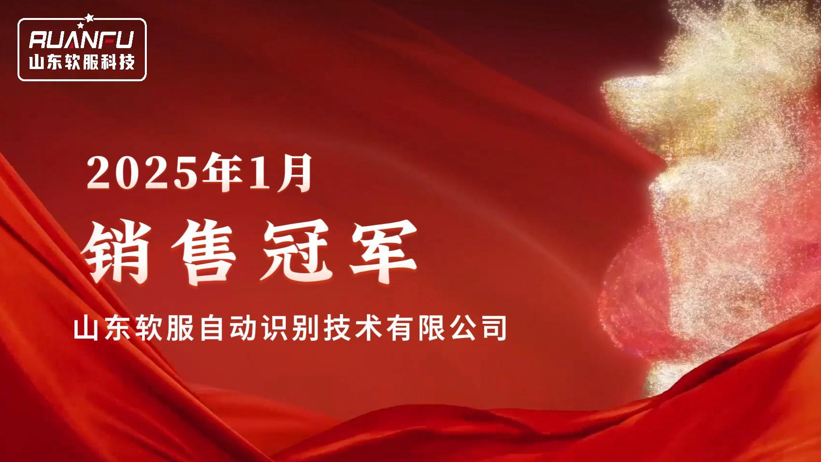 999策略白菜手机论坛