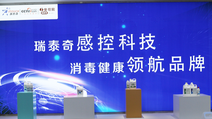 999策略白菜手机论坛