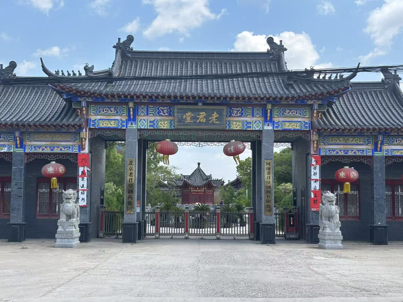 999策略白菜手机论坛