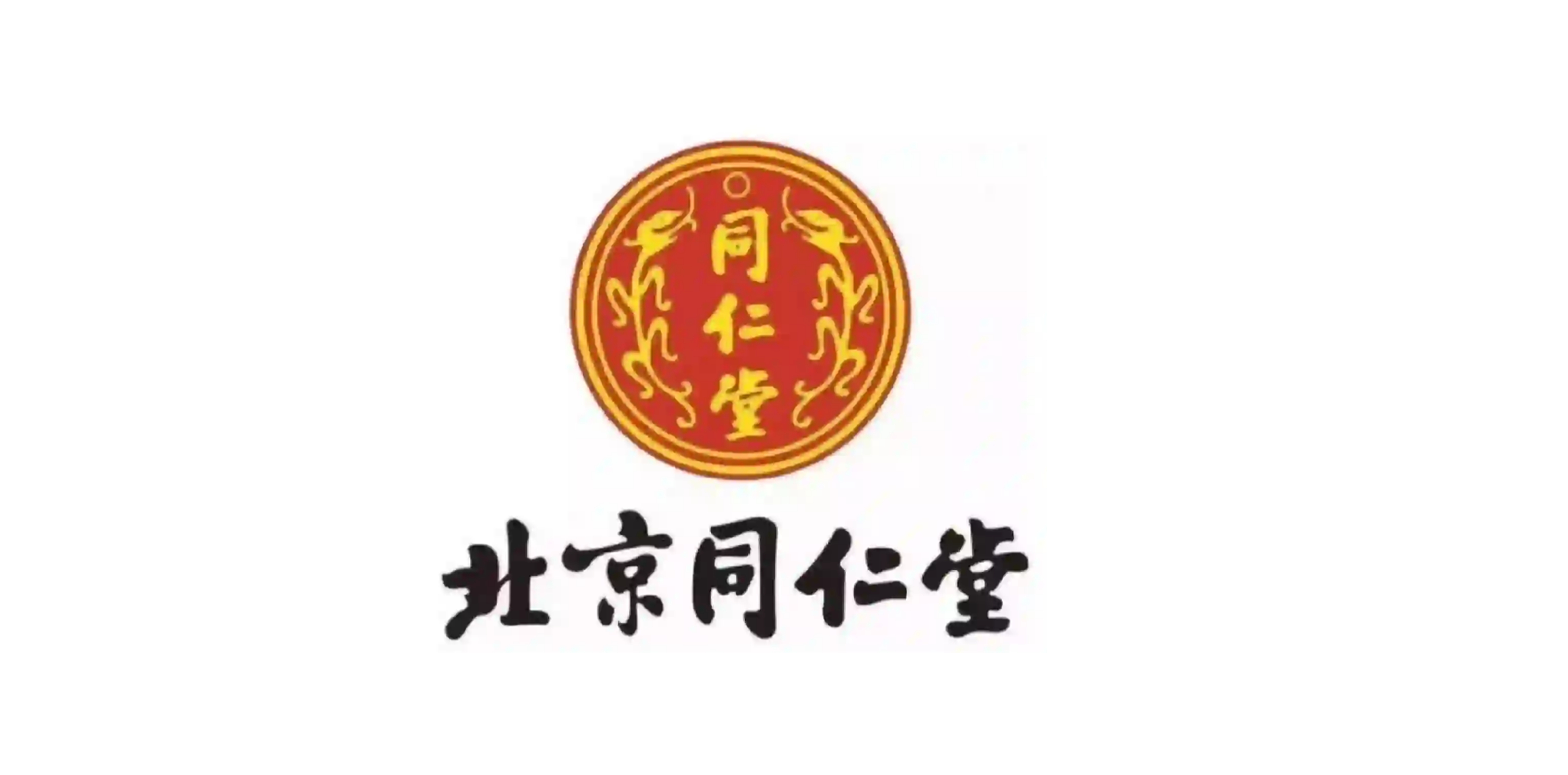 999策略白菜手机论坛