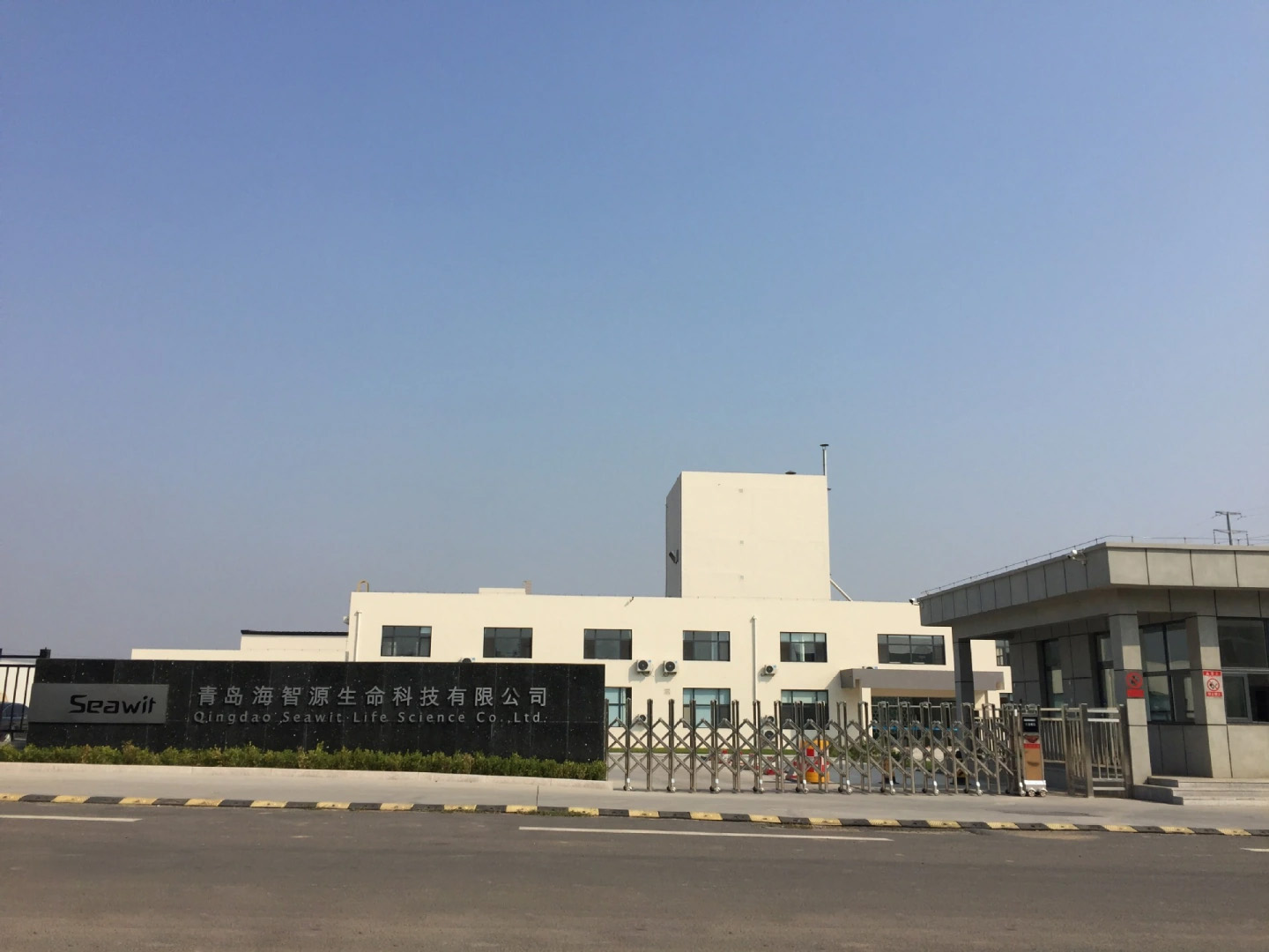 999策略白菜手机论坛