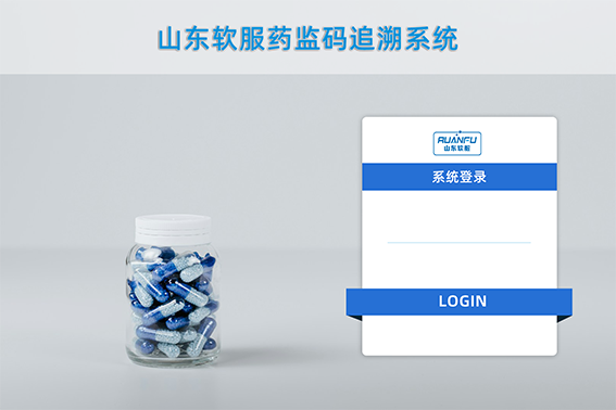 999策略白菜手机论坛