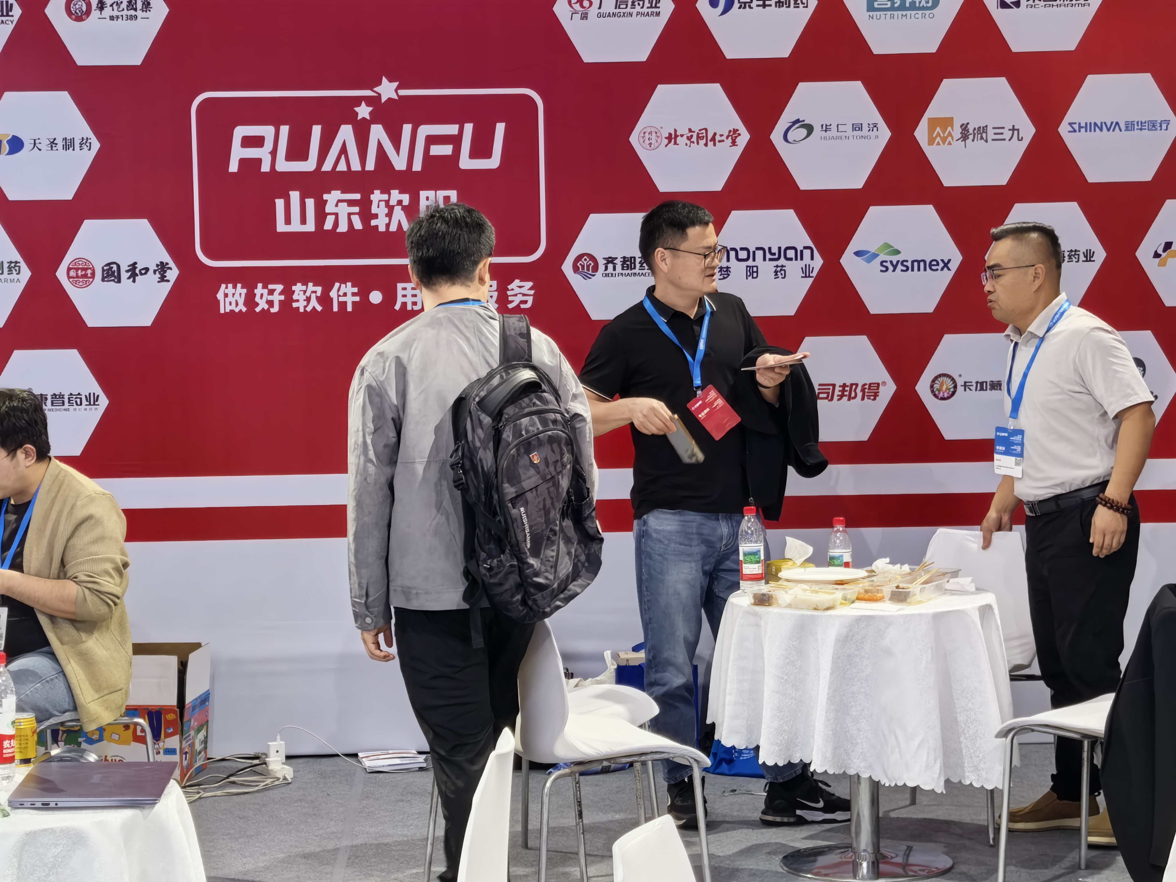 999策略白菜手机论坛